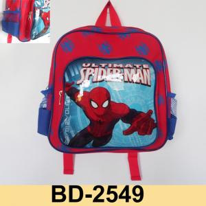 Disney Kids backpack-BD2549