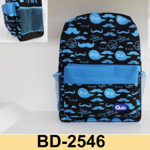 School backpack-BD2546
