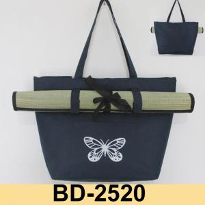 Summer Beach tote bag-BD2520