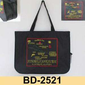 Summer Beach tote bag-BD2521