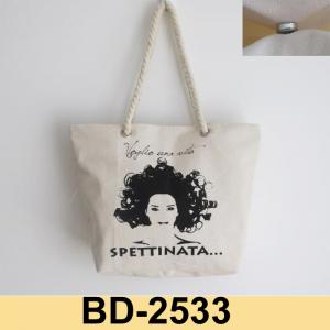 Poly-Cotton Shopping bag-BD2533