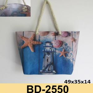 Summer Beach tote bag-BD2550